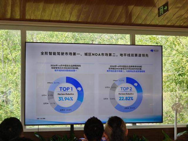 微信图片_2026-07-30_144505_814.jpg