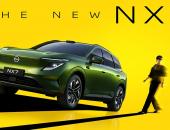 东风日产N序列最美SUV NX7亮相，把“新势力”的招数学了个遍