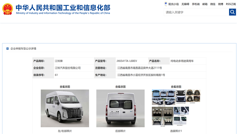 屏幕截图 2026-08-09 122749.jpg