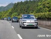 闪充智驾纵横千里 比亚迪溯源丝路核心物产