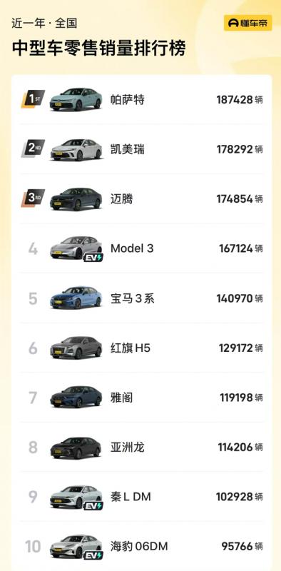 屏幕截图 2026-08-15 085057.jpg