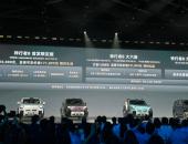 奇瑞迎来“冲高”王牌，神行者8能否一战封神？