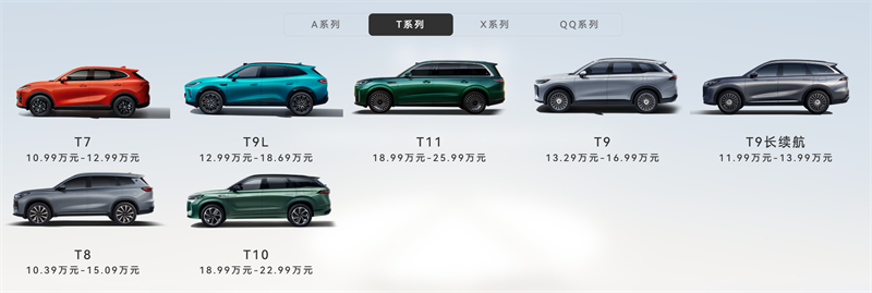 屏幕截图 2026-08-16 103558.jpg