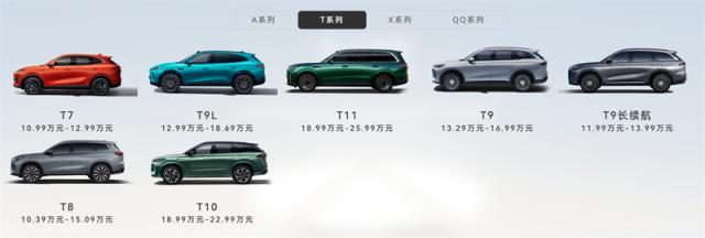 屏幕截图 2026-08-16 103558.jpg