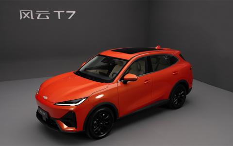 慢工造好车！历经五年开发的奇瑞风云T7能和深蓝S05一较高下吗？