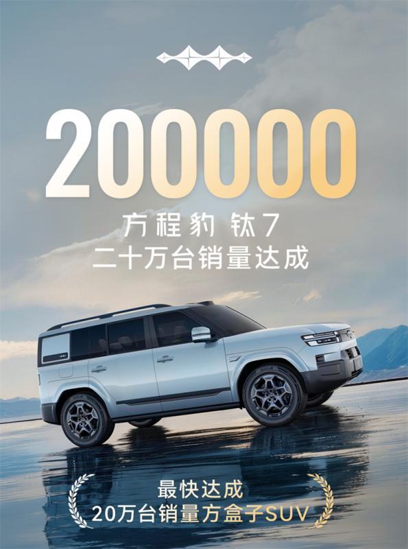 屏幕截图 2026-08-20 213147.jpg