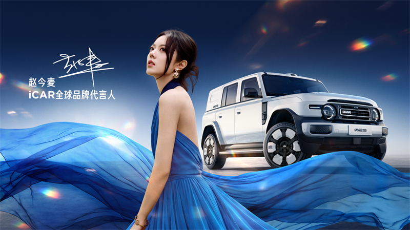 屏幕截图 2026-08-22 180518.jpg