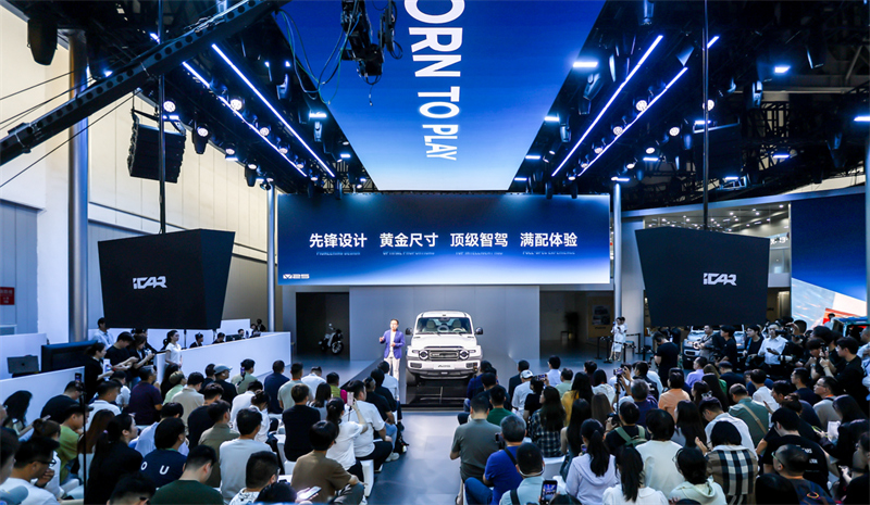 屏幕截图 2026-08-22 180541.jpg