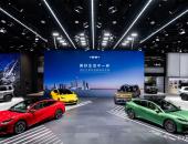 深耕个性化出行赛道，方程豹携方程S系列、钛9登陆成都车展