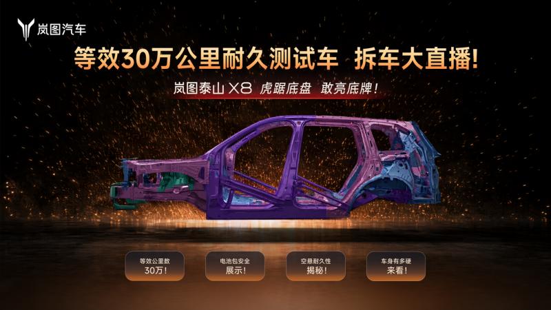 微信图片_20260825182538_10_2301.png