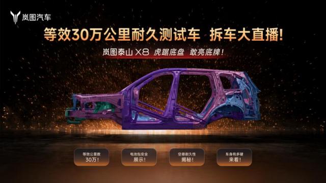 25183002906c3d6c0b9648.png 微信图片_20260825182538_10_2301.png