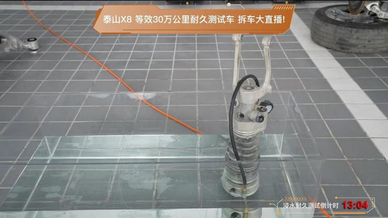 微信图片_20260825182538_11_2301.png
