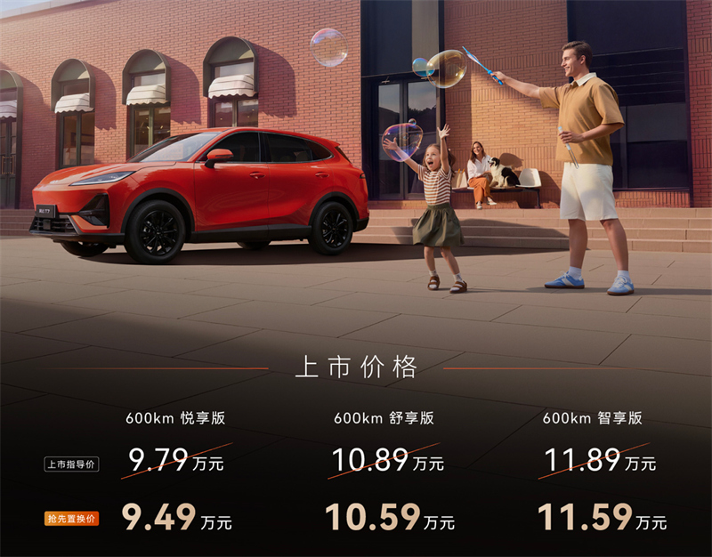 屏幕截图 2026-08-26 215455.jpg