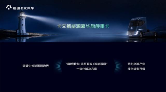 屏幕截图 2026-08-29 101423.jpg