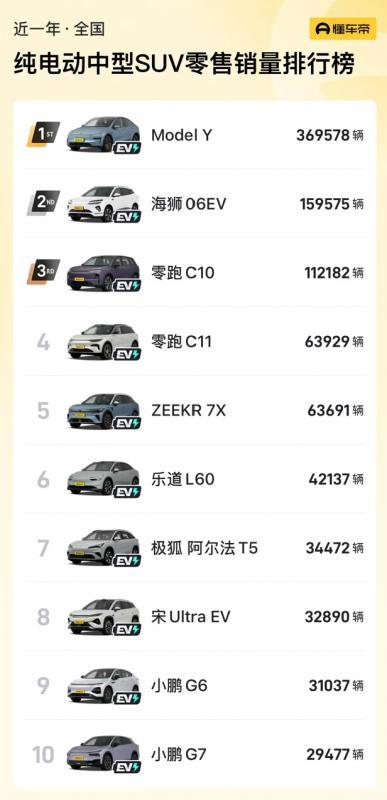 屏幕截图 2026-08-29 125515.png