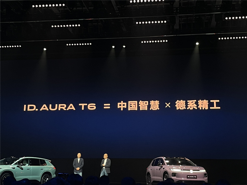 2921545095d379348f7219.jpg 微信图片_20260829215307_488_2.jpg