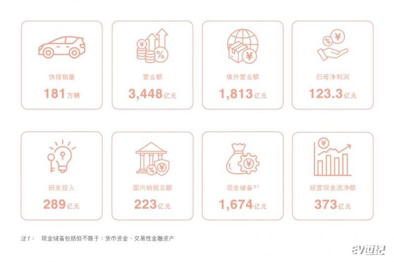 2c0117cb-1384-47dd-afbb-ea771aabc4ca.png