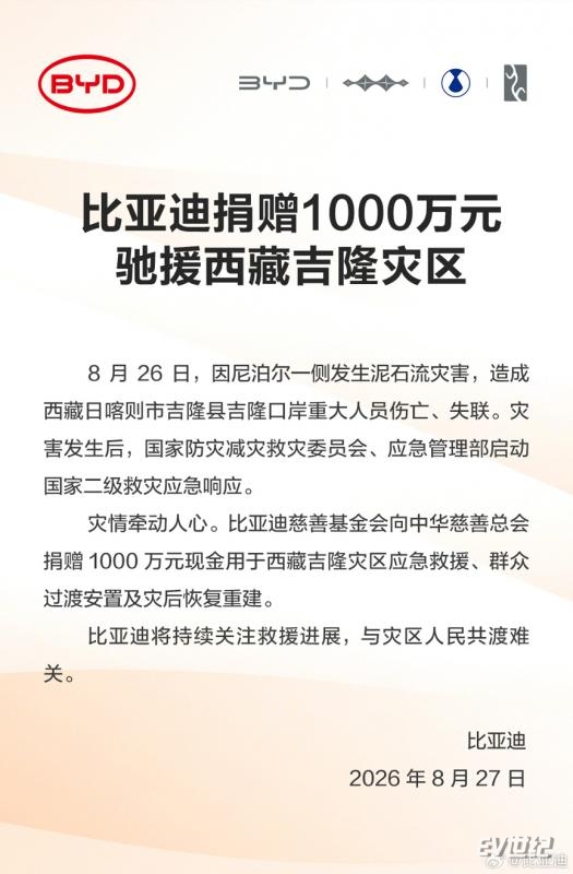 46afd31d-cfc8-4e4c-8d9a-8eea13db253d.png