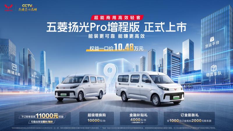 新闻稿配图1.jpg