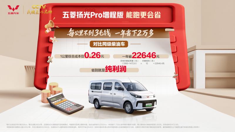 新闻稿配图4（无二维码）.jpg