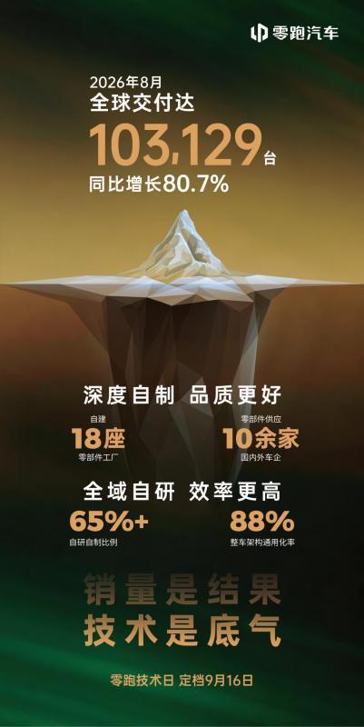 01124252f99a164a639536.jpg 图片1.jpg