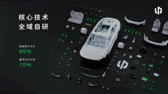 011243310ad35889de8558.jpg 图片2.jpg