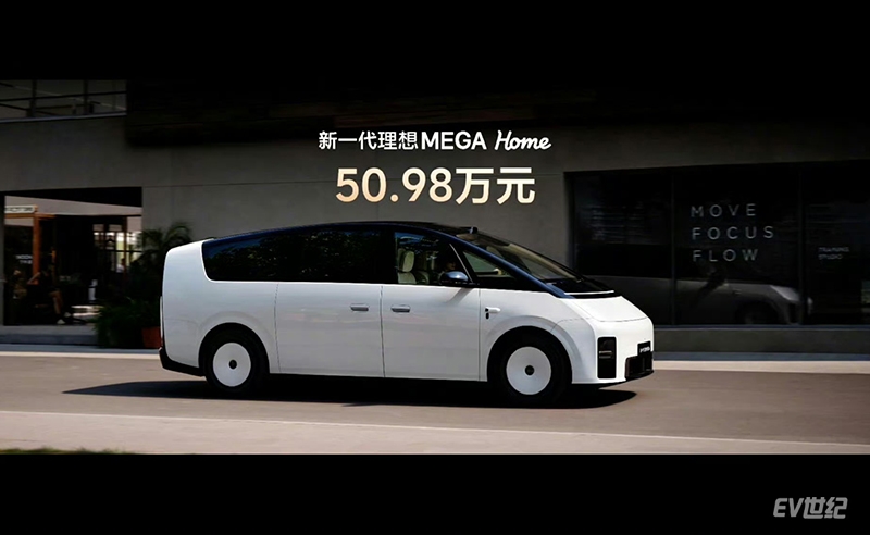微信图片_20260902205611_101_245.jpg