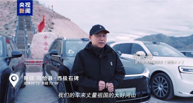 屏幕截图 2026-09-03 211329.jpg