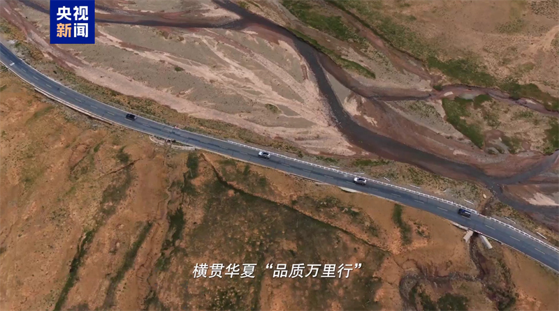 屏幕截图 2026-09-03 211342.jpg