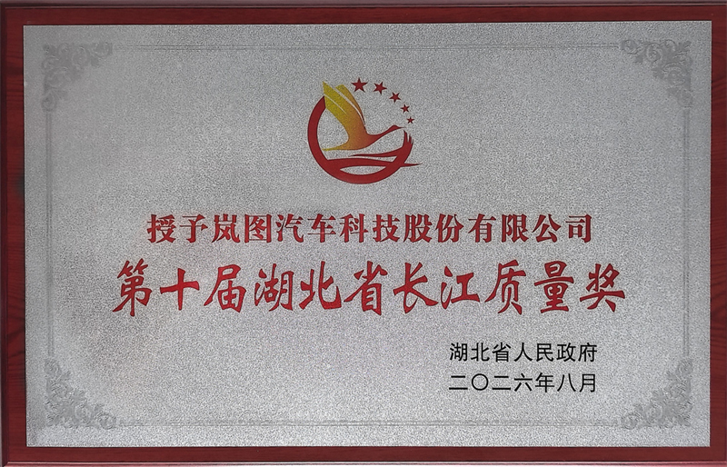 屏幕截图 2026-09-04 192112.jpg