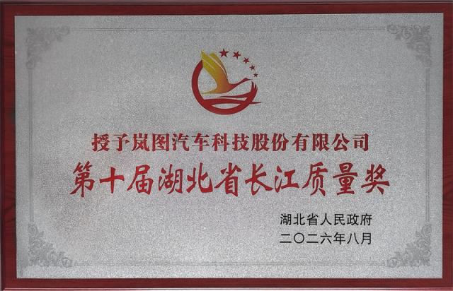 屏幕截图 2026-09-04 192112.jpg