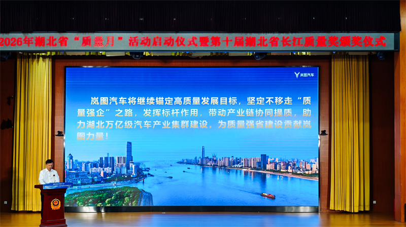 屏幕截图 2026-09-04 192130.jpg