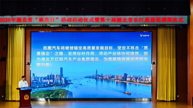 屏幕截图 2026-09-04 192130.jpg