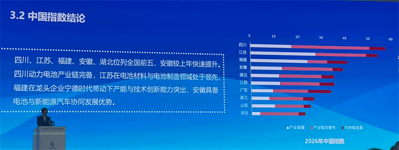 屏幕截图 2026-09-05 120649.jpg