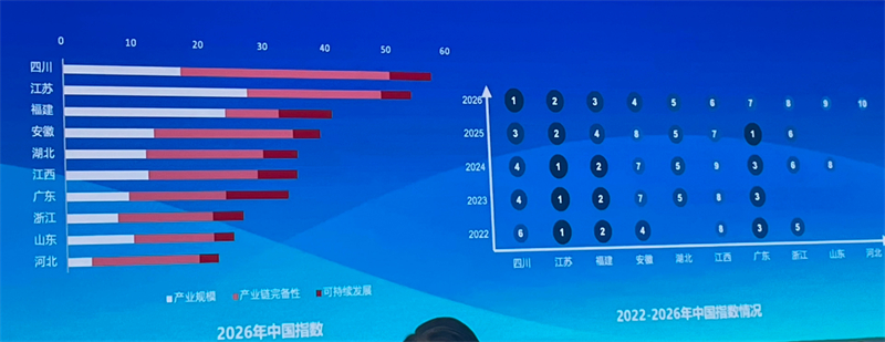 屏幕截图 2026-09-05 124138.jpg