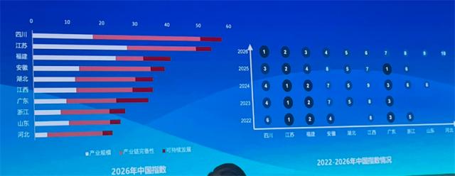 屏幕截图 2026-09-05 124138.jpg