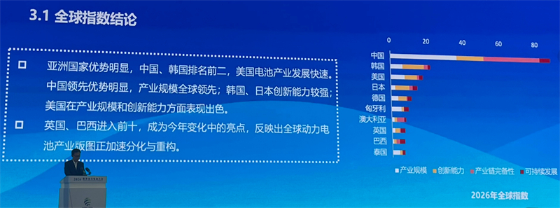 屏幕截图 2026-09-05 124642.jpg