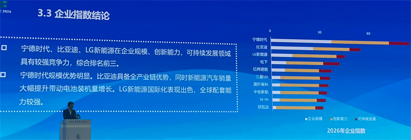 屏幕截图 2026-09-05 124852.jpg