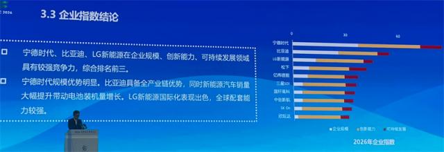 屏幕截图 2026-09-05 124852.jpg