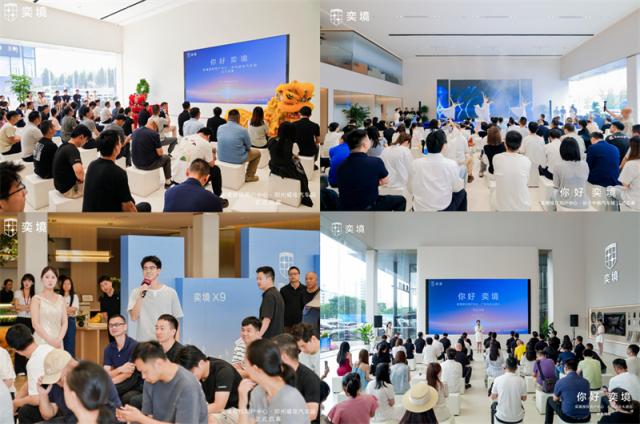 屏幕截图 2026-09-05 185119.jpg