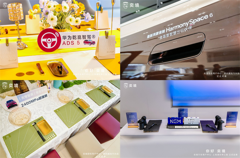 屏幕截图 2026-09-05 184958.jpg