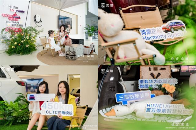 屏幕截图 2026-09-05 185026.jpg