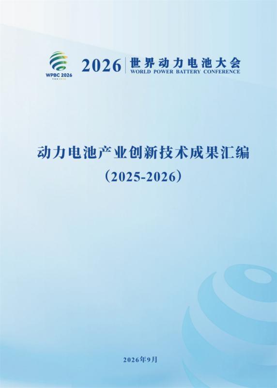 屏幕截图 2026-09-10 202234.jpg
