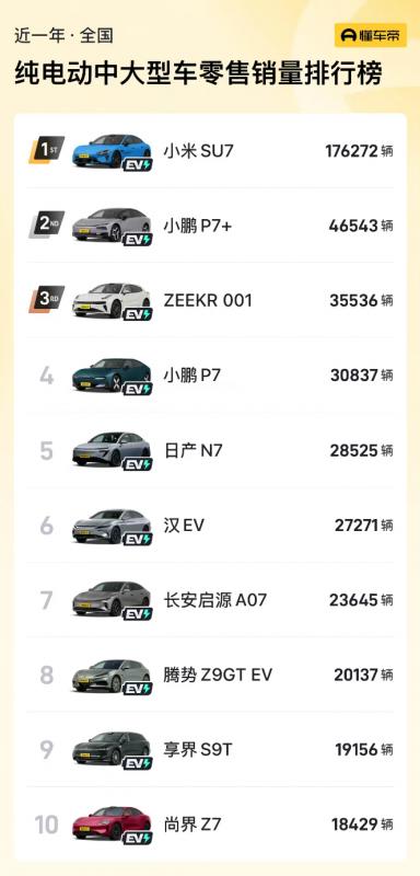 屏幕截图 2026-09-12 125526.jpg