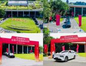 百人直播间同步实测华为乾崑ADS 5，奕境X9重庆魔鬼路况一把通关