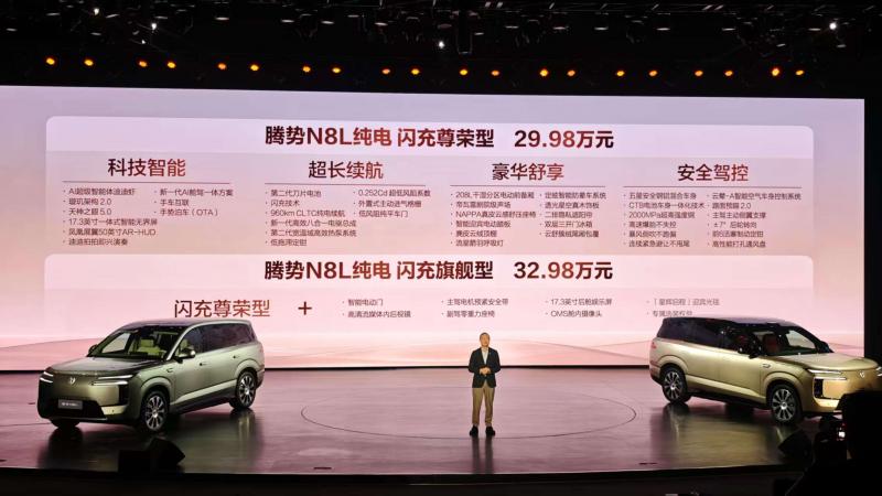 1422295665dcd1bd221651.jpg 微信图片_20260914210651_53_261.jpg