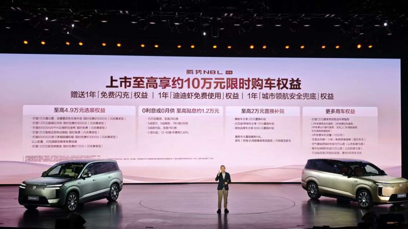 14223119e5775eceb03791.jpg 微信图片_20260914210653_56_261.jpg