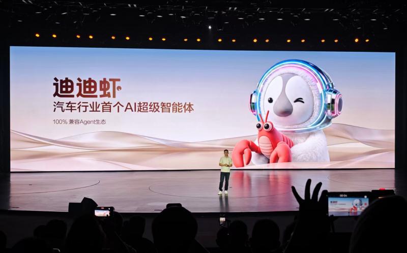 142236161af33d5e441066.jpg 微信图片_20260914201234_49_261.jpg