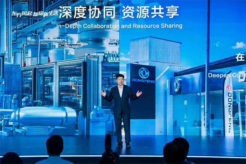 屏幕截图 2026-09-16 145632.jpg