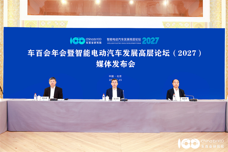 17083804b0f1bf438b0883.jpg 1-合影.jpg